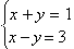 Equation image