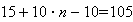 Equation image