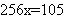 Equation image