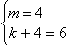Equation image