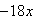 Equation image