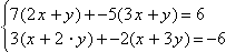 Equation image