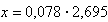 Equation image