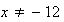 Equation image