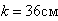 Equation image