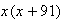 Equation image
