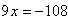 Equation image