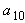 Equation image
