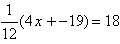Equation image