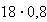 Equation image