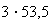 Equation image