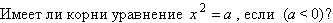 Equation image