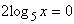 Equation image
