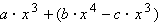 Equation image