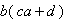 Equation image