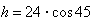 Equation image