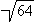 Equation image