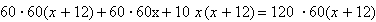 Equation image