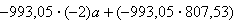 Equation image