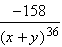 Equation image