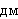 Equation image