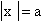 Equation image