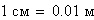 Equation image