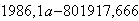Equation image