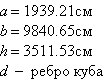 Equation image