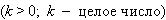 Equation image