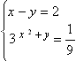 Equation image