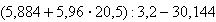 Equation image