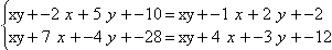Equation image