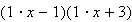 Equation image