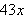 Equation image