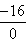 Equation image