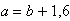 Equation image