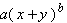 Equation image