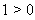 Equation image
