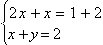 Equation image