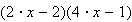 Equation image