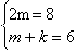 Equation image