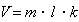 Equation image