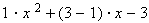 Equation image