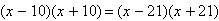 Equation image