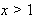 Equation image