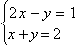 Equation image
