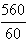 Equation image