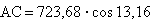 Equation image