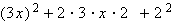 Equation image